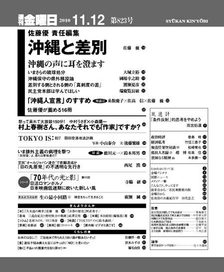 書影