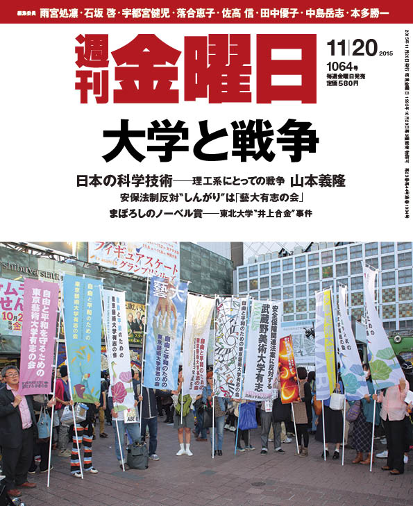書影