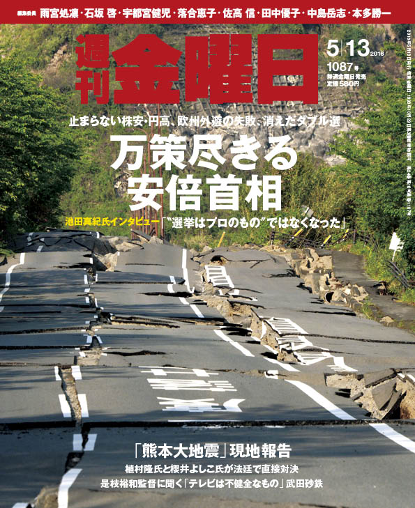 書影