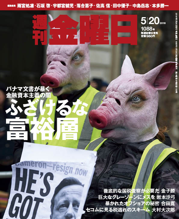 書影