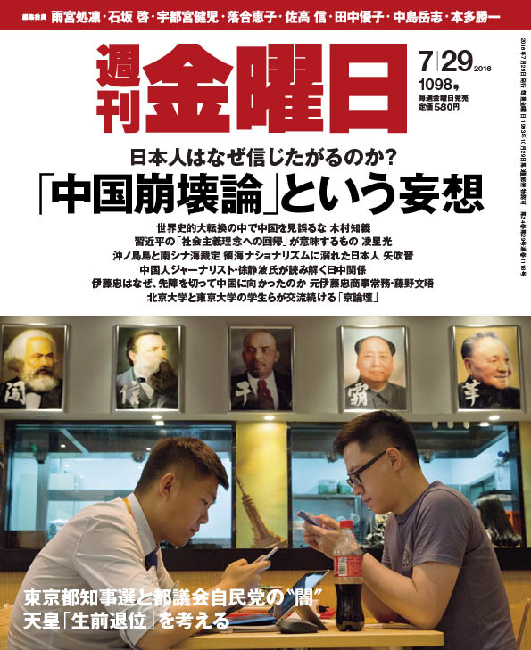 書影