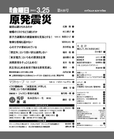 書影