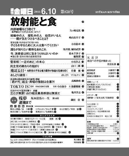 書影