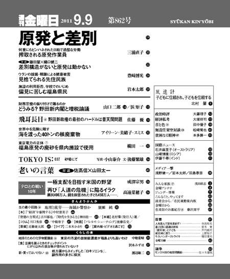 書影