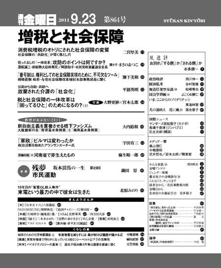 書影