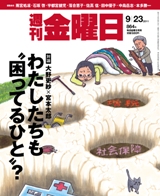 書影