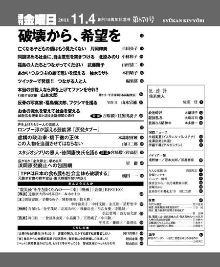 書影