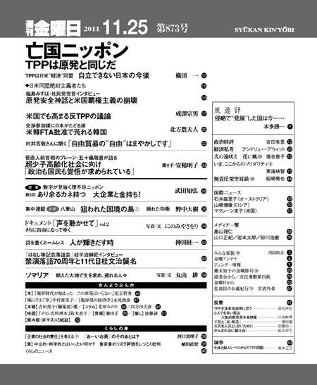 書影