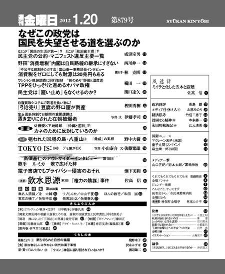書影