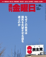 書影