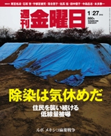 書影