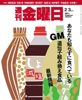 書影
