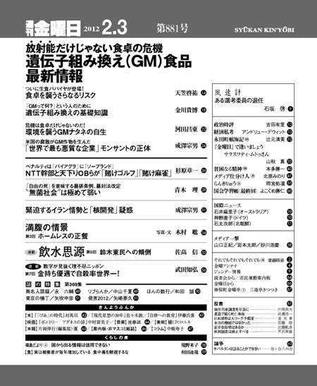 書影