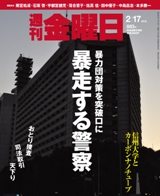 書影