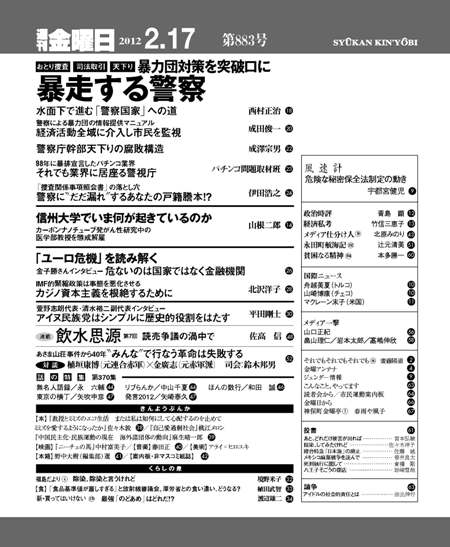 書影