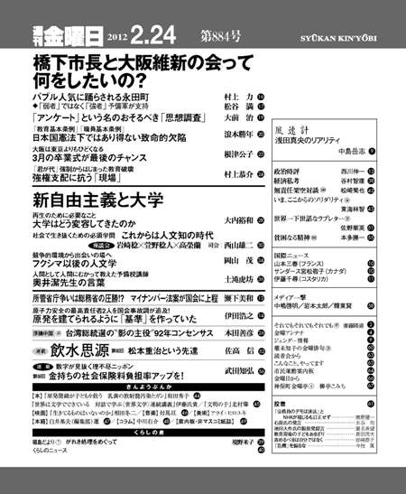 書影