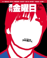 書影