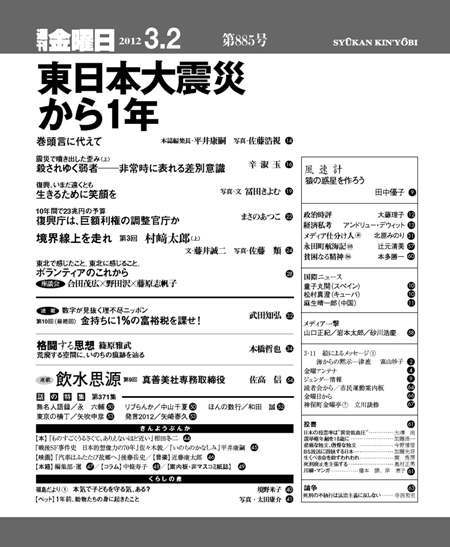 書影