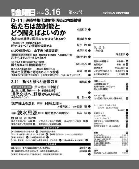 書影