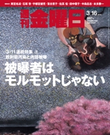 書影
