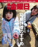 書影