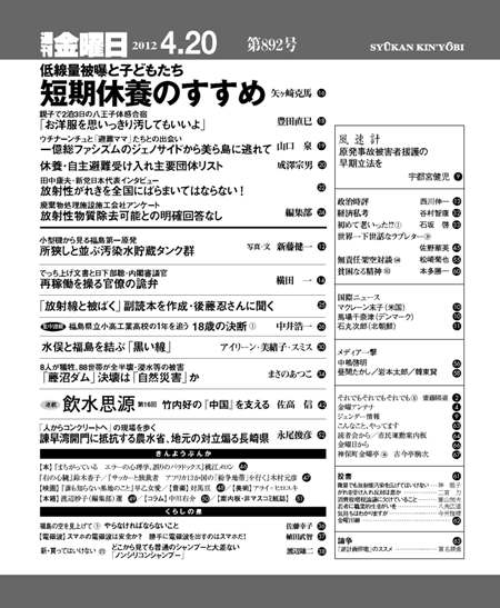 書影