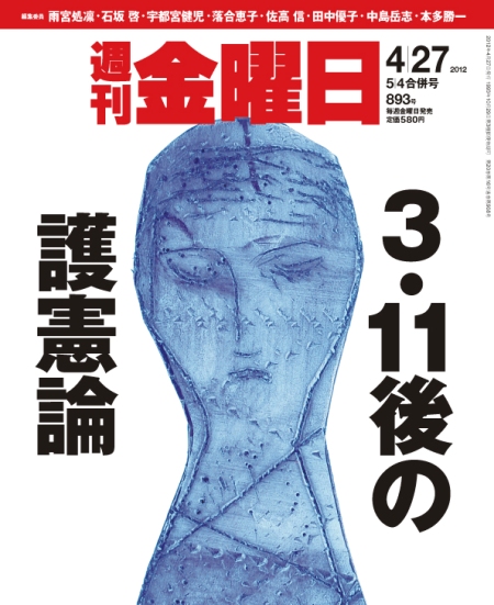 書影