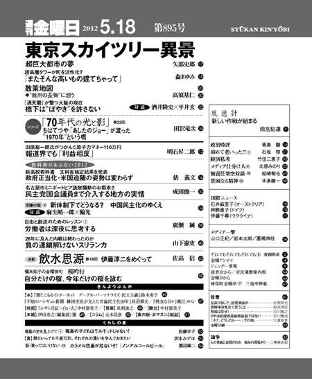 書影