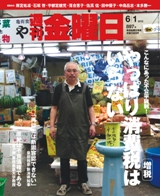 書影