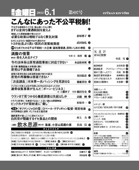 書影
