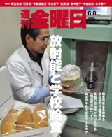 書影
