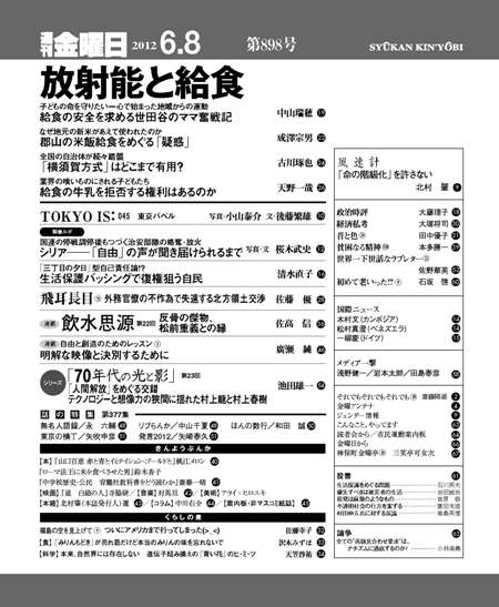 書影