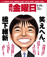 書影