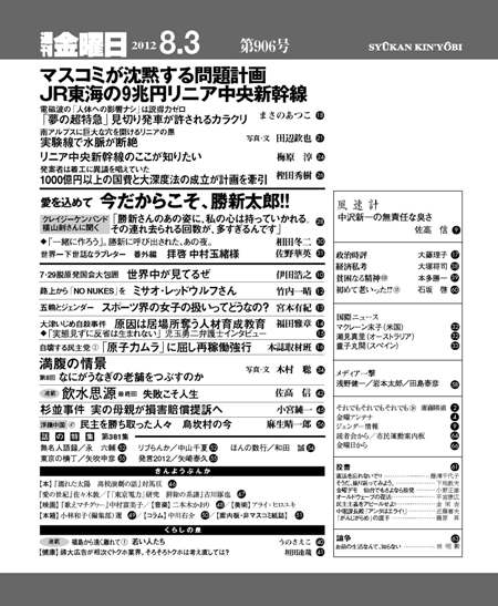 書影