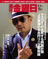書影