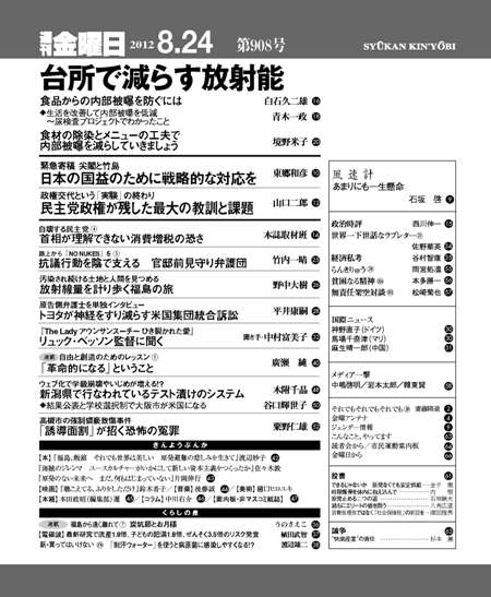 書影