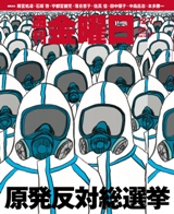 書影