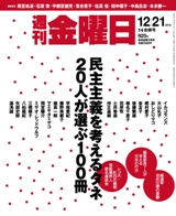 書影