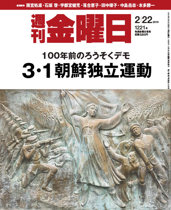書影