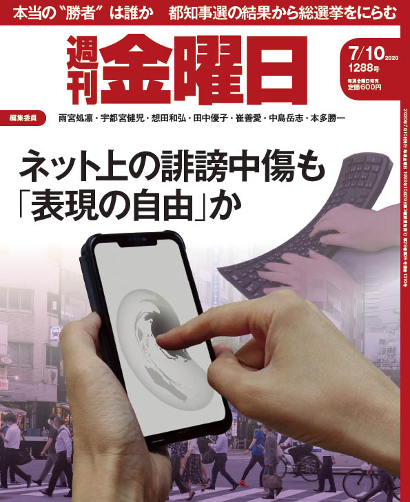 書影