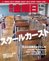 書影