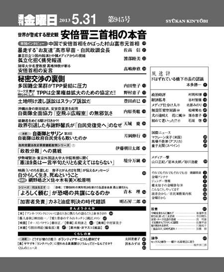 書影