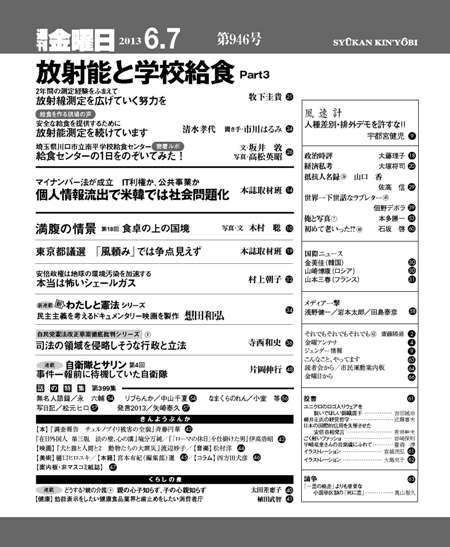 書影