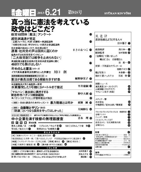 書影