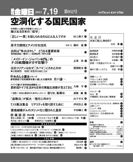 書影