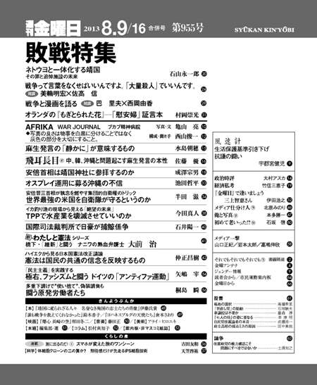 書影