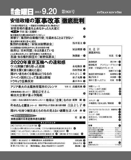 書影