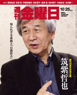 書影