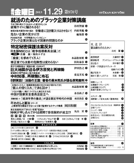 書影