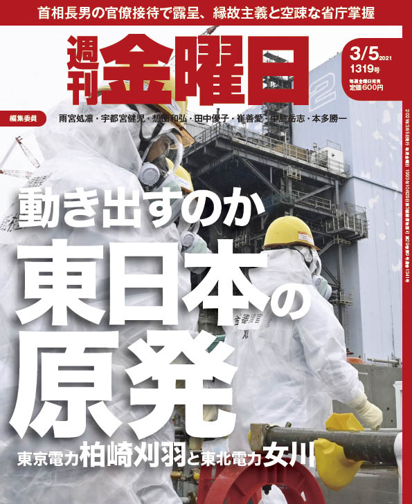書影